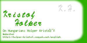 kristof holper business card
